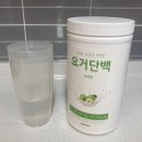 동환프레쉬푸드 이미지