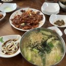 다인농협부분정비 | 칠곡 왜관 맛집 낙원손칼국수 세븐밸리CC, 파미힐스 맛집 후기