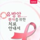 영창농장 이미지