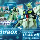 주식회사 프레임 이미지