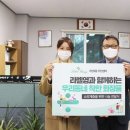 가양3동 이미지