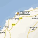 나디아 펜션 이미지