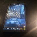 깜빵 | [홍대 방탈출] 제로월드 깜빵탈출 후기