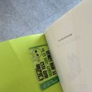 성동구립성수도서관 이미지