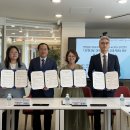 나주교육지원청-KISA-KCPO-한국전력공사 업무협약 체결[미래교육신문] 이미지