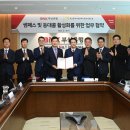 부산개인택시운송사업조합 이미지