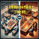 잘되는집 | 요즘 고깃집들 왜 이렇게 비었을까? 상권 분석 후기 고깃집 잘되는 집 vs 안되는 집, 그 차이는 이것!