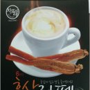 골드수삼