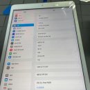 아이피플 | 대전 아이패드 수리 예약제로 기다림 줄인 아이피플 본점 후기