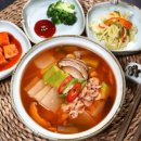 수림팩