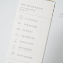 (주)제너럴브랜즈 이미지