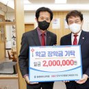 충청북도사진앨범인쇄협동조합 이미지