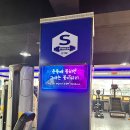 세븐일레븐동성빌딩 이미지