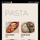 더화이트버치 네이버블로그