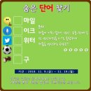 경기지방중소기업청 이미지