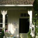 비취하우스 이미지