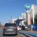 대광주유소 이미지