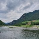 백룡동굴 이미지