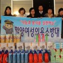 우리들노인요양원 이미지