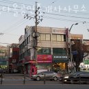 목동사거리공인중개사사무소 이미지