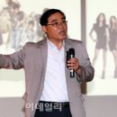 임진모의 대중음악에서 배우는 삶의 지혜 이미지