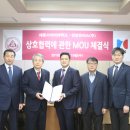 주식회사 유비스 이미지