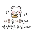 심플리즈 이미지