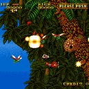 원시로1 이미지