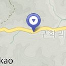 황학동캠핑장 이미지