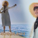 배틀민박 이미지