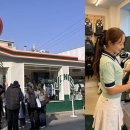 존스스토어