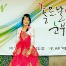 장미한복 이미지