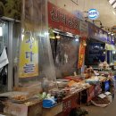 사창시장 이미지