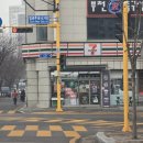 세븐일레븐 부천법조타운점 네이버블로그
