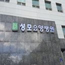 분당연세요양병원 이미지