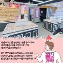 화성안경 이미지