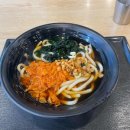 역전우동 광주 충장로점 이미지