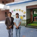 중2동-20 이미지