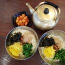 45번길국수 이미지