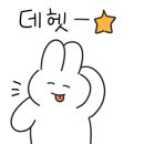 차형근이비인후과의원 이미지