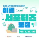 이룸기획 이미지