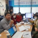 스마트폰활용능력 이미지