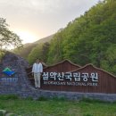 가옥부동산공인중개사사무소 이미지