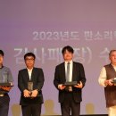 순천시립뿌리깊은나무박물관 이미지