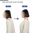 단지회 | 469 | 천방지축 어리둥절 빙글빙글 모두가 정신이 없네