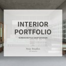 선의 미학 문인화 (강좌번호: 7 ) | Project 582 / 전통과 현대의 조화를 보여주는 전통주 바틀 숍 인테리어-단숨에 여러 회사에 합격한...