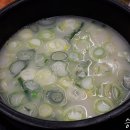 그랑미셸 서울성모점