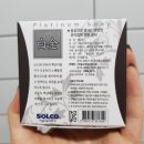 솔고의료기 이미지