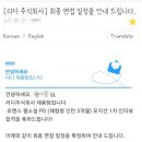 경복궁펜션 이미지