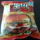 우리매점 이미지
